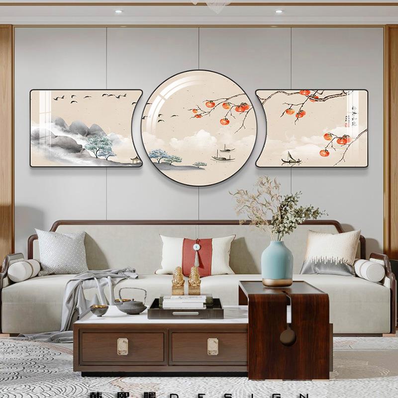 直销新款万柿大吉 客厅装饰画新中式挂画沙发背景墙三联画2022年图片