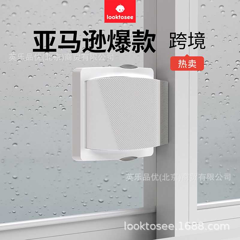 新款直销儿童防护窗户锁移动门锁高层防护窗户安全锁限位器推拉门