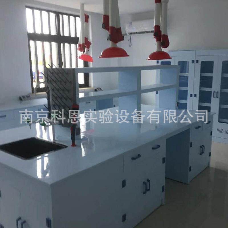 新款直销PP实验边台化学实验室工作边台耐酸碱实验台实验边台操作