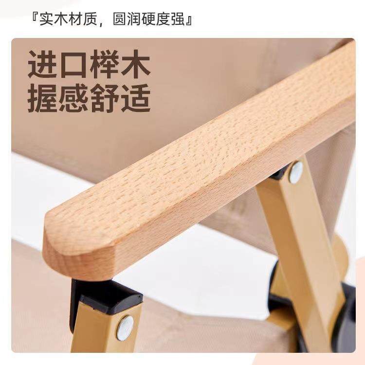 直销新款折叠椅露营克米特椅户外便携式超轻铝合金野营钓鱼椅子折,户外/登山/野营/旅行用品,户外桌椅套装,淘宝优惠券,粉丝福利购,淘宝优惠卷