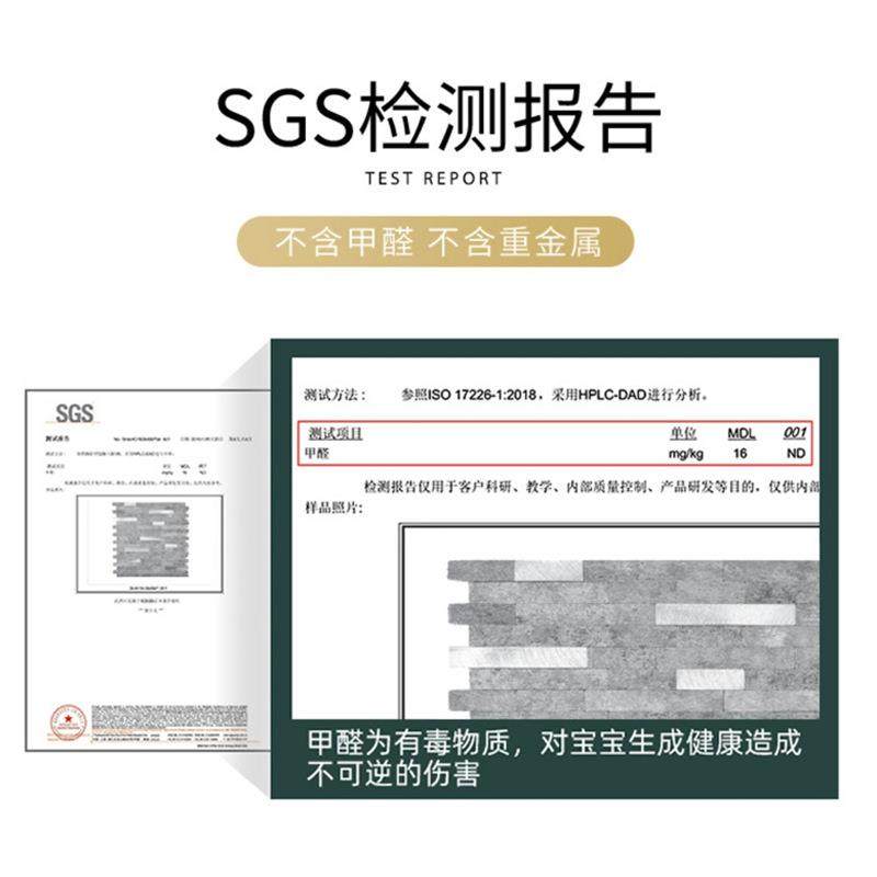 直销新款跨境网红大扇形鱼鳞金属马赛克扇形自粘瓷砖浴室餐厅吧台