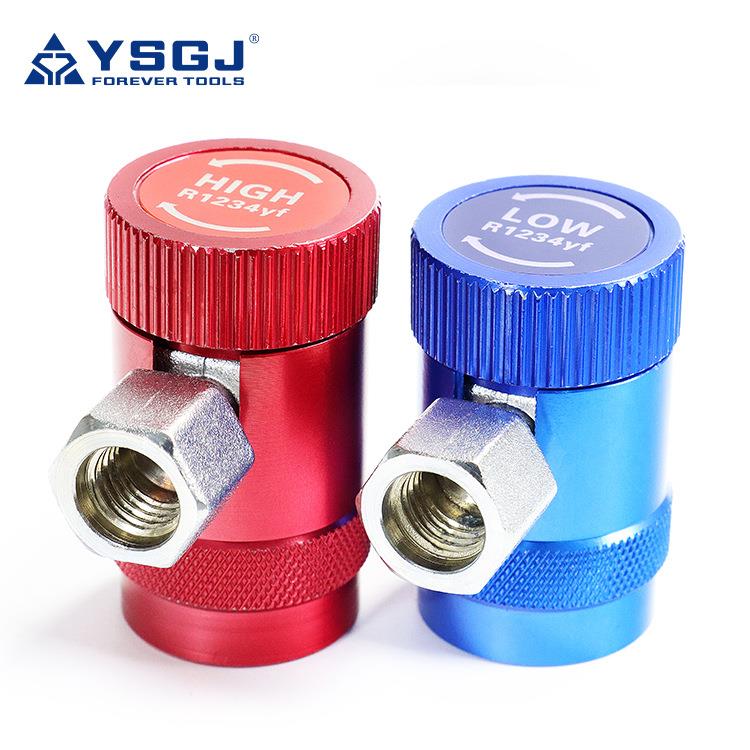 直销新款YS-012永仕工具R1234YF车空调加氟转接头高低压雪种加液