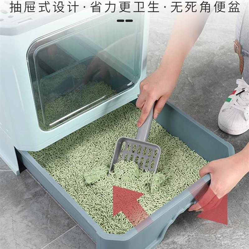 猫砂盆全封闭大号超大号抽屉顶入式防臭防外溅屎盆猫厕所猫咪用品
