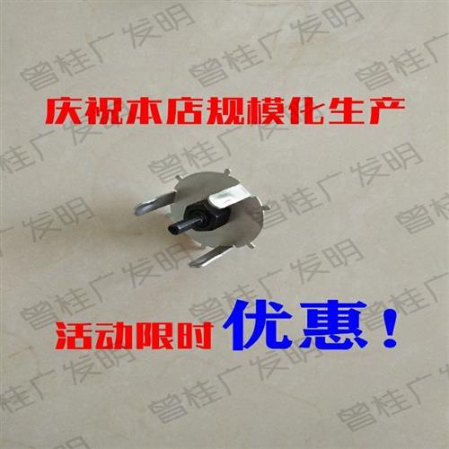 极速钻定位器 钻孔机 水钻定位水钻定心器开孔器定位 钻孔神器 打