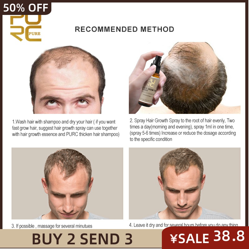 PURC New Hair Growth Spray Fast Grow Hair hair loss Treatmen