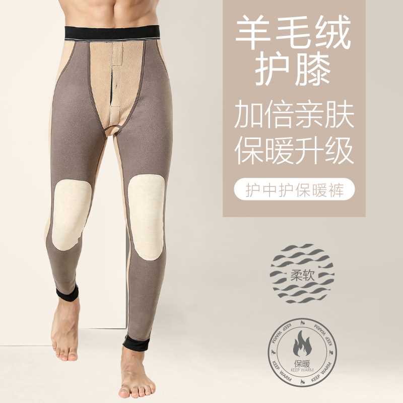 Large size wool kneepad mens warm pants Mens winter 600g p