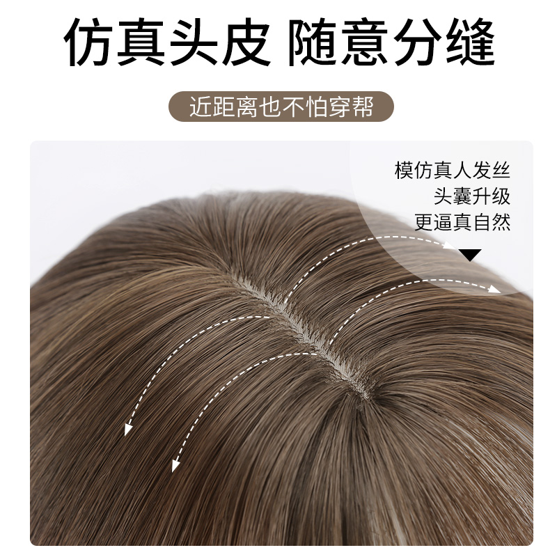 假发女长发夏季自然长卷发全头套式仿真发丝圆脸日常中长发假发套