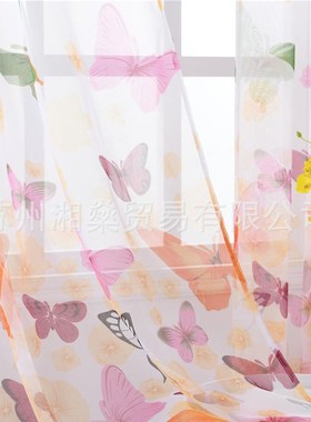 Butterfly Print Sheer Window Panel Curtains Room Divider