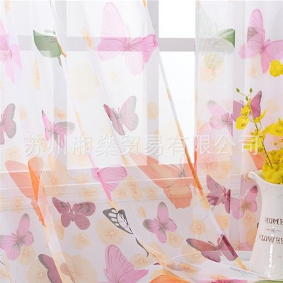 Butterfly Print Sheer Window Panel Curtains Room Divider