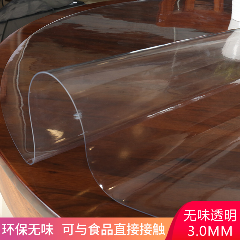 Living Room 5 sticky l adhesive cloth tablecloth 906 parti