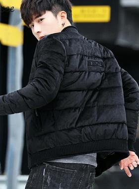 Parkas Men Slim Stand Collar Velour Zipper Simple Allmatch