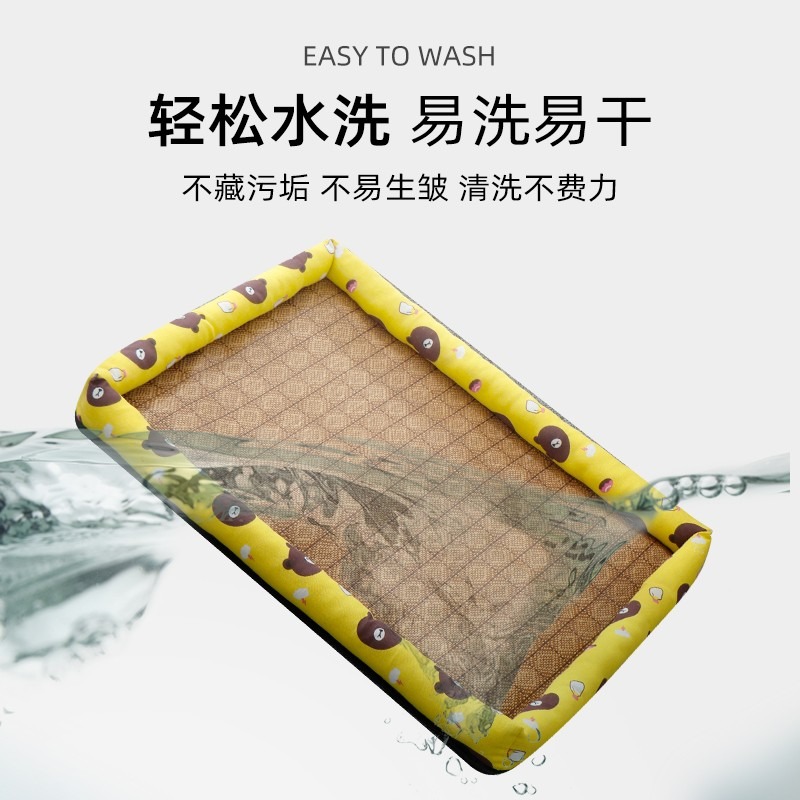 狗窝猫窝夏季地垫狗狗窝凉p席小型犬猫咪凉席垫子四季通用宠物用