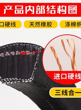 。凌虹三角带高速传动皮带V/SPZ600/60/650/700/725/800/900/950