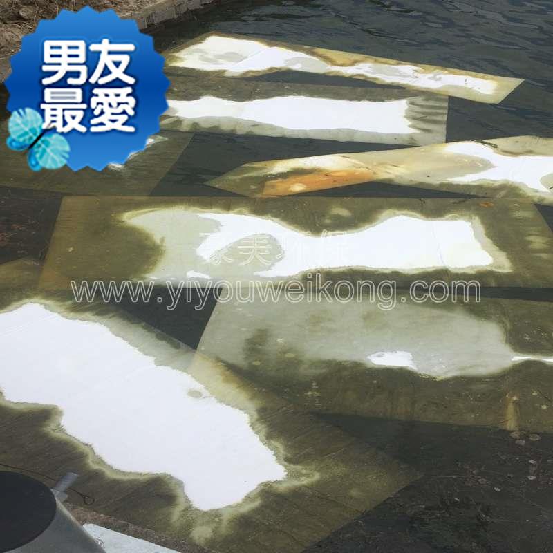 t吸油毡pp-1工业吸油棉吸油毯专业生产溢油围控材料 1.1m*2.4m