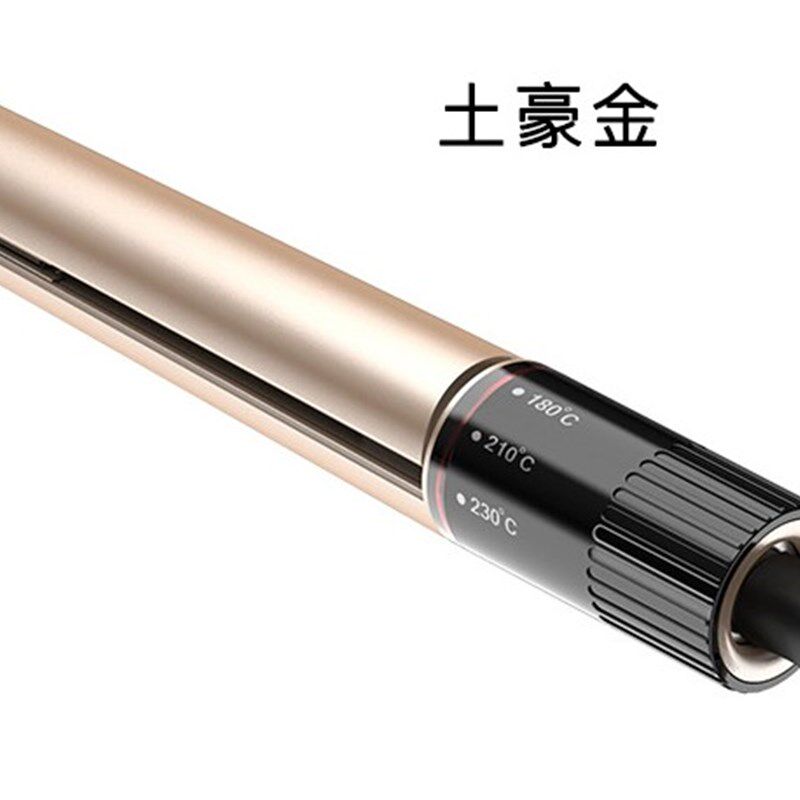 新款不伤发直发器干湿两用卷发器直发夹板电夹板内扣卷发器