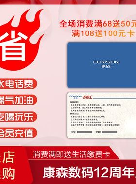 新品众叶YE288多功能塑封机a4过塑机家用压膜机照片覆膜机相片品