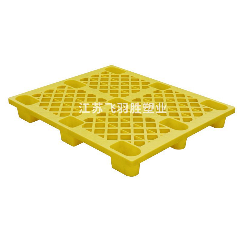 1210网格九脚塑料托盘仓库防潮垫板塑胶卡板叉车用红黄蓝绿灰五色