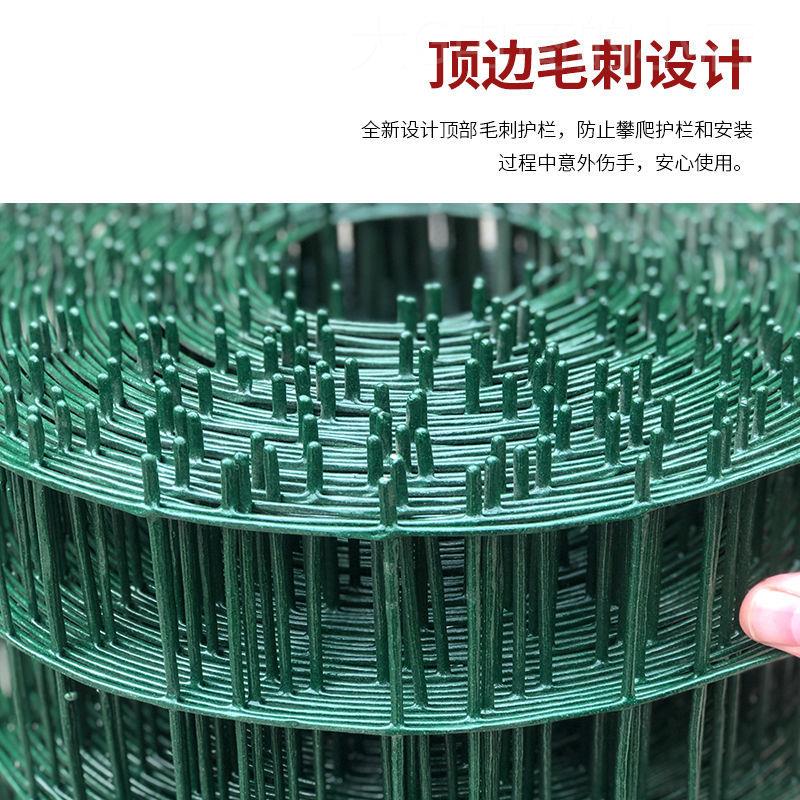 。荷兰网铁丝网围栏养殖网养鸡网栅栏护栏防护网钢丝网隔离铁网户