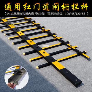 极速厂促红门道闸栅栏杆小区大门升降起落道闸栏杆停车场道闸折叠