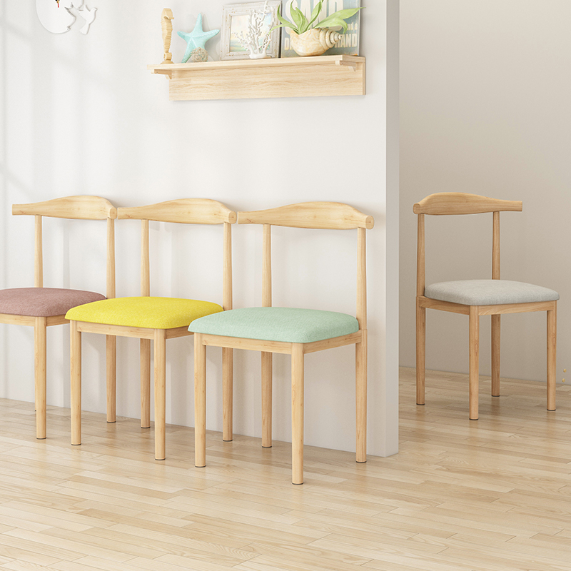 北欧餐椅靠背凳子卧室家用简约现代书桌学生学习凳铁艺餐桌牛角椅