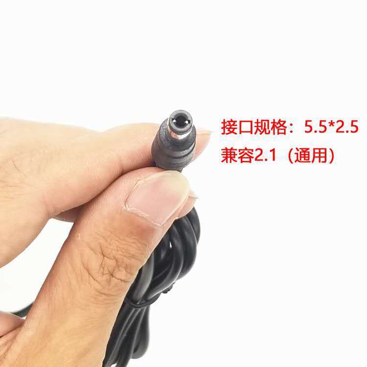 优派viewsonic VX3271-scw VX2719显示器电源适配器12V5A充电器线