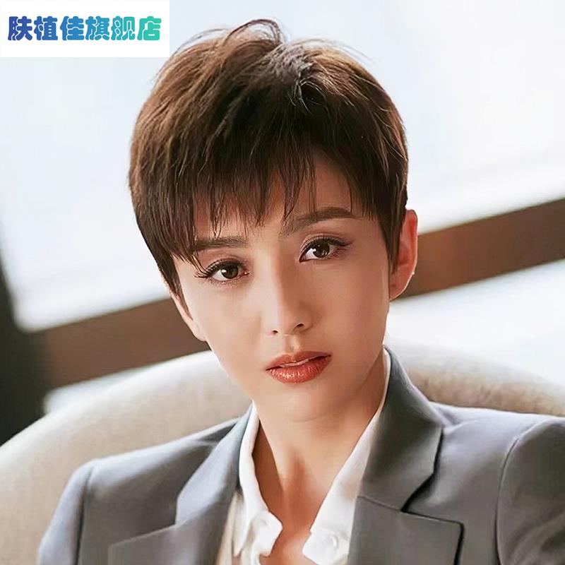 假发女短发真发全真人发时尚自然短发造型中老年女士全头套假发套