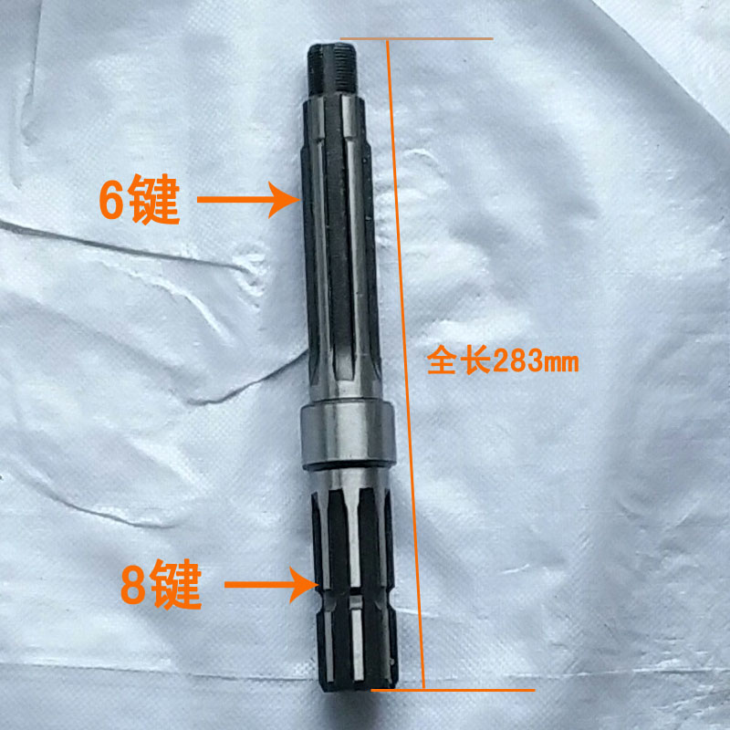 时风拖拉机动力输出轴 五征输出轴连云港 豪丰 东方红旋耕机配件