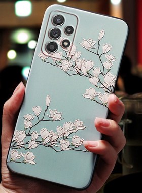 For Fundas Samsung Galaxy S22 S21 S20 Ultra FE Plus A52 A12