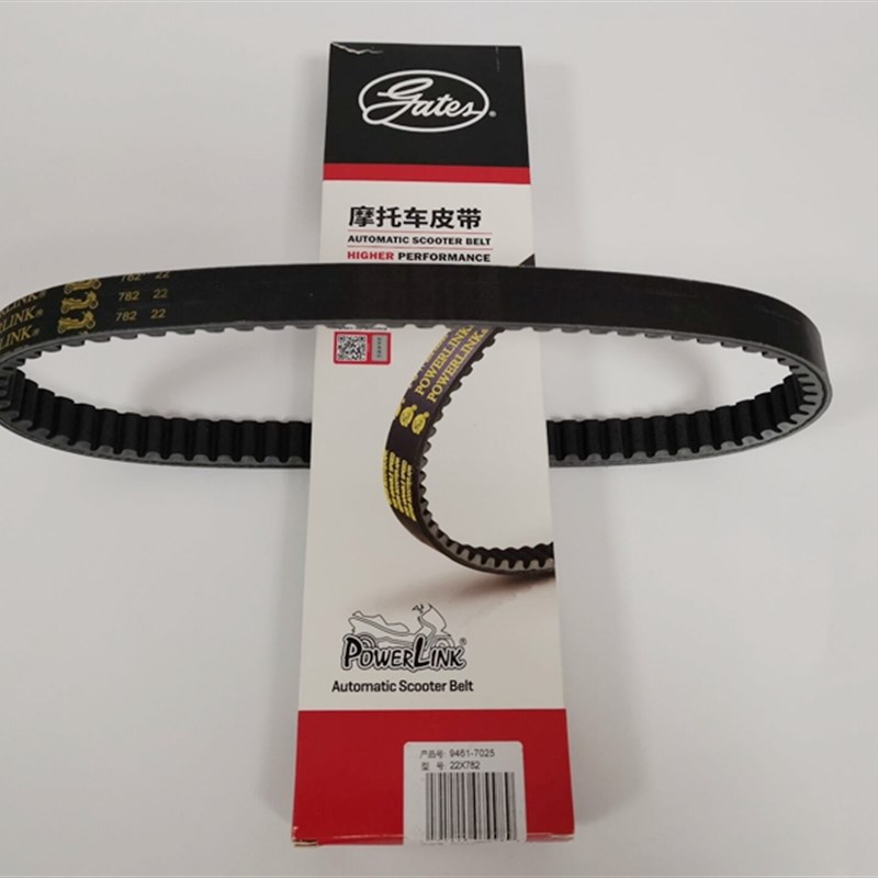 适用林海劲战三代目凌鹰125迅鹰丽鹰ZY125T-4传动盖茨782 22皮带