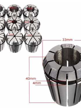 10Pcs ER2 Spring Collets Set 2/4/6/8/10/12/16/18/20mm + MT