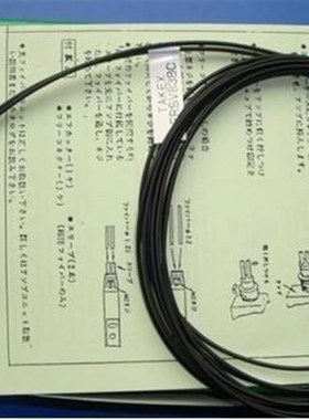 现货供应反射光纤感测器FX7BC质量保证包装配件齐全议价!