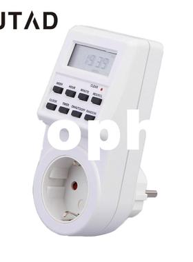 ABS Plug-in Programmable Timer Switch Socket Clock Sum