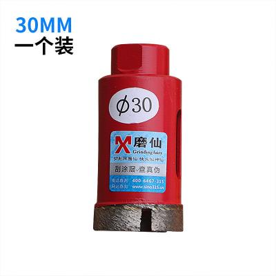 Corner grinder granite marble hole inletter pebble floweir