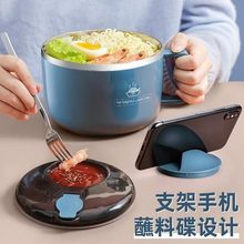 【轻奢高端】天君霓 碗个人专用上班碗个人专用大碗食堂自带碗学
