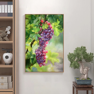 紫气东来喷绘油画客厅写实葡萄装饰画新中式玄关硕果累累餐厅挂画