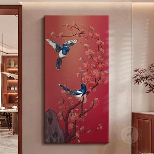 高端喜气盈门入户玄关装饰画新中式正对门壁画红色喜鹊走廊过道挂