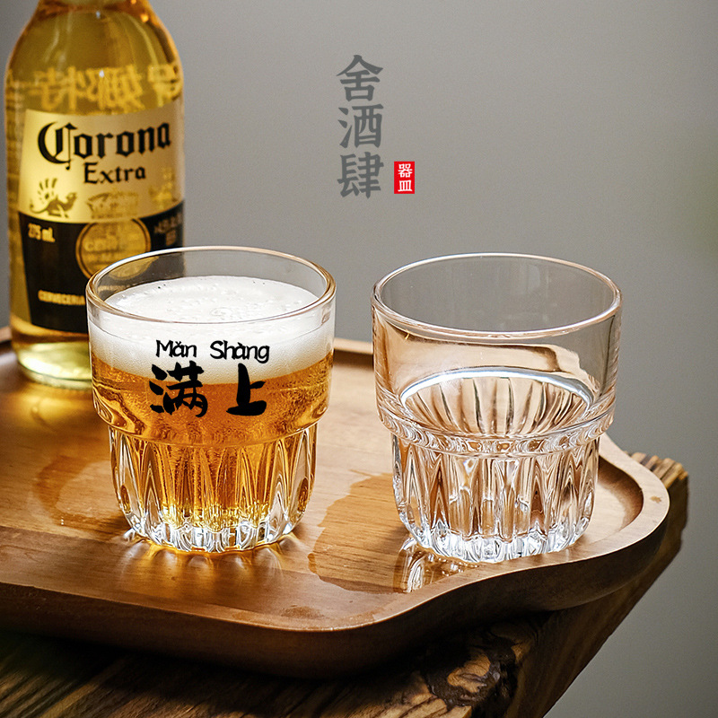 创意文案网红玻璃啤酒杯