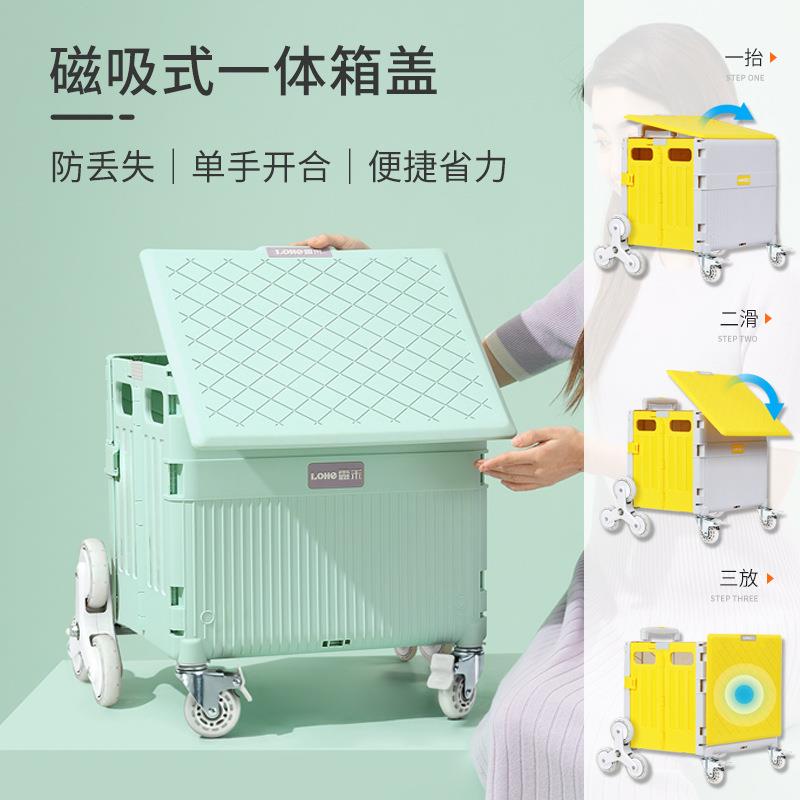直销新款买菜购物车爬楼梯神器超市手推车折叠轻便双轴承加大爬梯