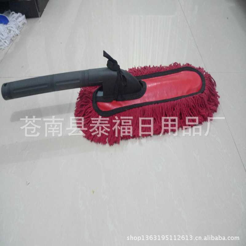 新款直销汽车刷 蜡刷 除尘车掸子 擦车蜡拖把 汽车清洁用品8