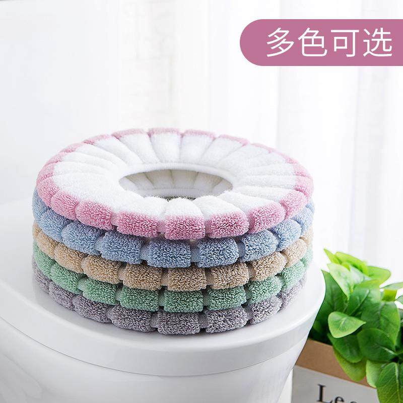 直销新款四季通用马桶坐垫垫子家用坐便垫座便套器冬季马桶圈马桶,家庭/个人清洁工具,一次性抹布,淘宝优惠券,粉丝福利购,淘宝优惠卷