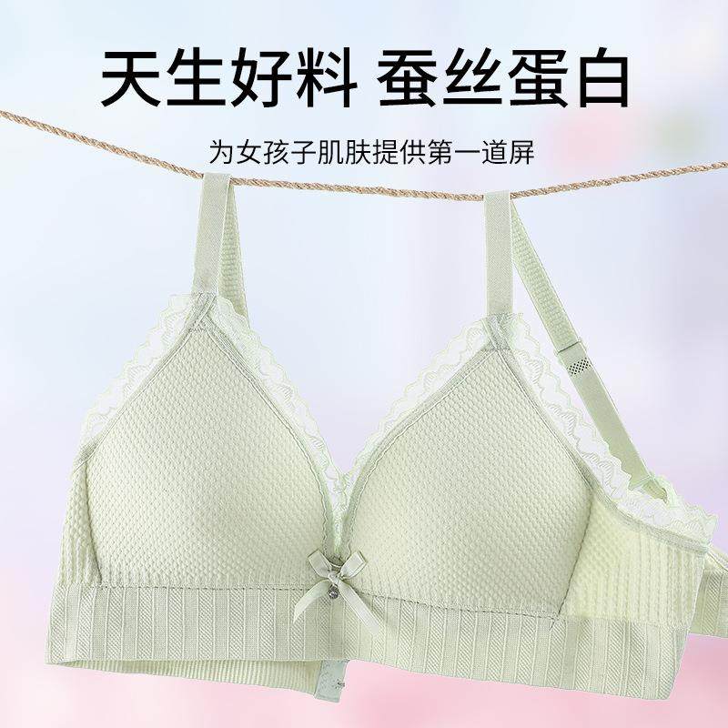 新款直销女孩发育期少女款内衣无钢圈学生文胸固定杯薄款胸罩初中