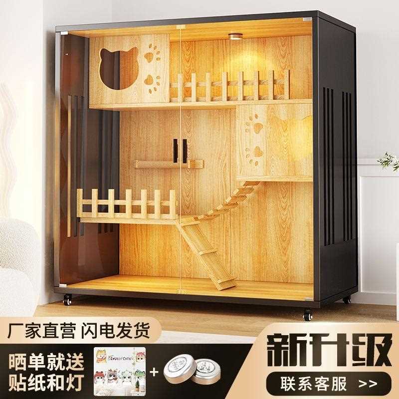 直销新款猫别墅双层防水猫笼豪华实木超大空间猫舍宠物柜子室内猫