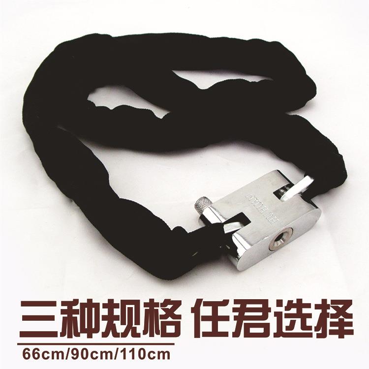 直销新款0.85米自行车锁链条锁电动车锁防盗锁加粗加硬链条电动单
