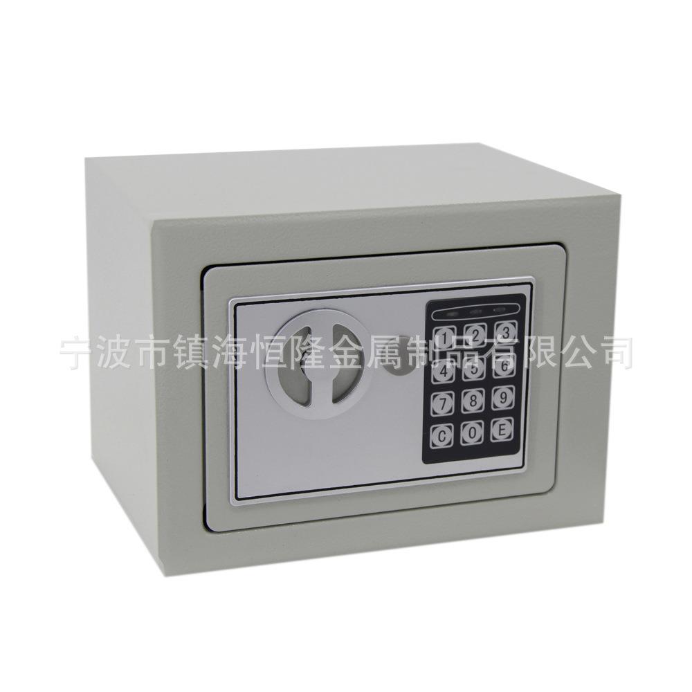 直销新款直销SAFE家用迷你钱箱电子密码保险箱全钢保险柜经济用保