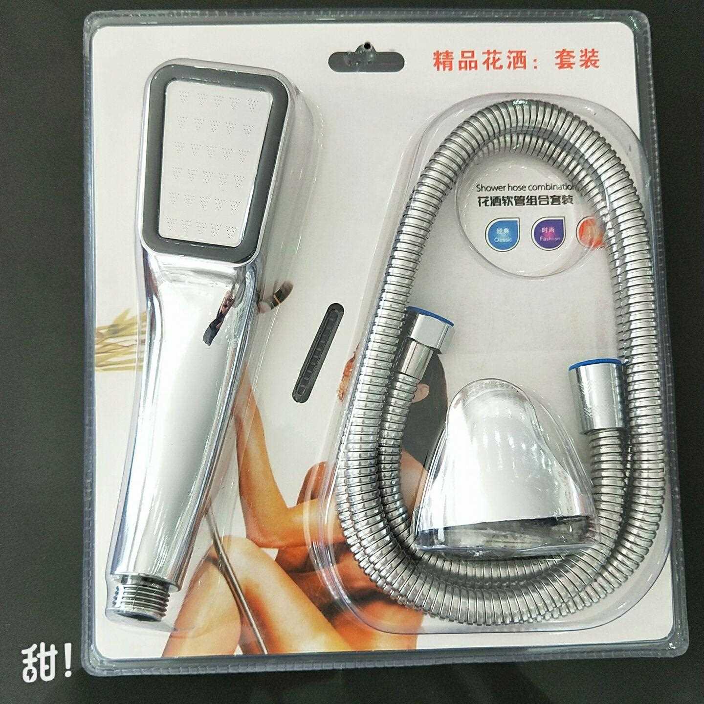 直销新款大量生产 增压手把吸塑三件套 花洒头 淋浴喷头 质量保证