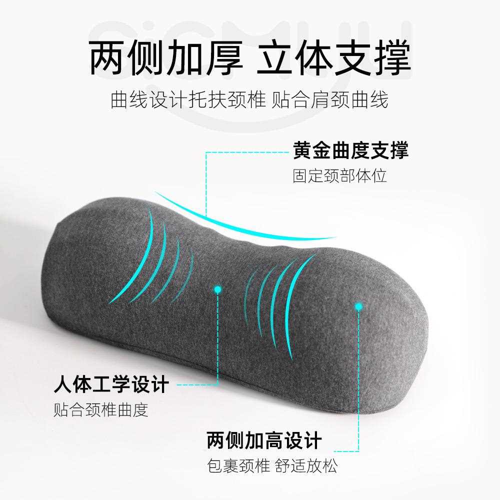 直销新款颈枕记忆棉枕头软枕芯颈椎单人非牵引专用枕头圆形辅助睡
