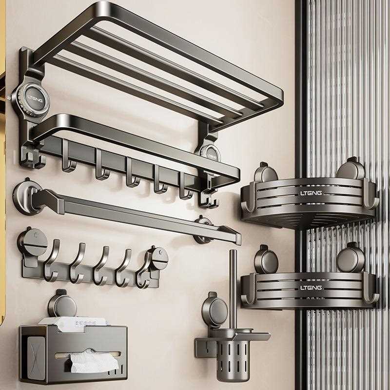 直销新款旋转吸盘毛巾架卫生间免打孔浴巾置物架子浴室一体太空铝