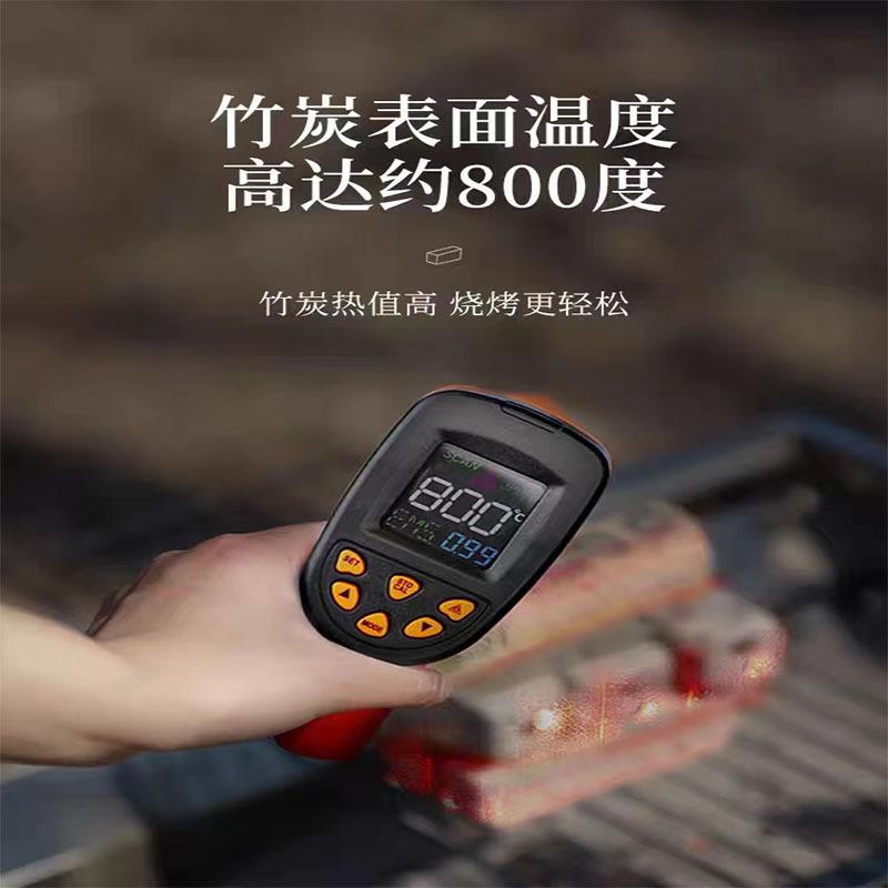 直销新款烧烤碳机制碳木炭家用竹炭无烟碳速燃碳户外烧烤果木碳煮