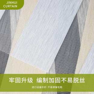 双层柔纱帘百叶窗帘跨境手动电动智能遮阳半遮光隔热客厅 直销新款