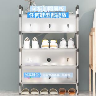 直销新款防尘封闭式鞋架多层组装鞋柜家用宿舍鞋架子收纳省空间出
